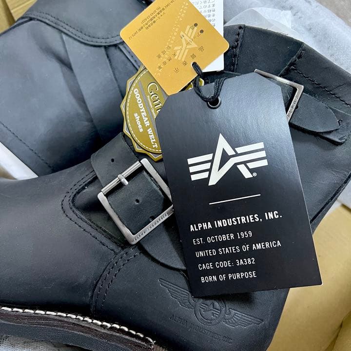 アルファインダストリーズ　エンジニアブーツ25.5