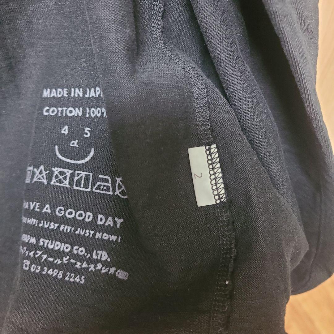 45R でこぼこ天竺の908チロリアンジャケット ブラック 02-S