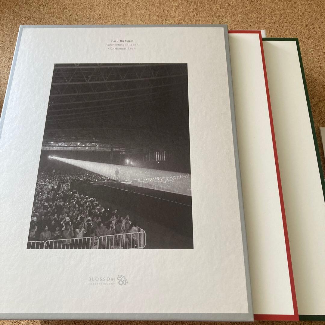 Park Bo Gum パク・ボゴム ファンミーティング DVD