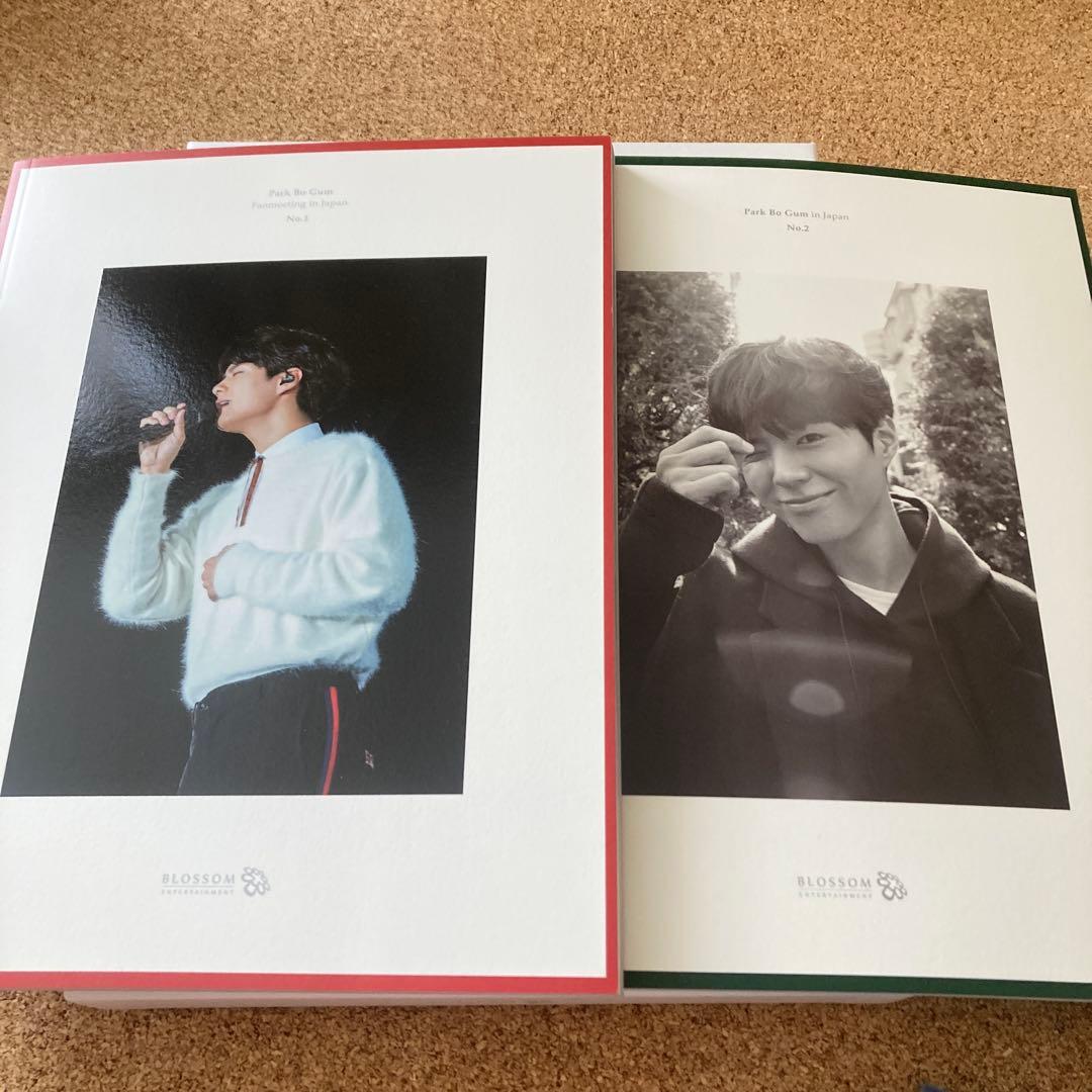 Park Bo Gum パク・ボゴム ファンミーティング DVD