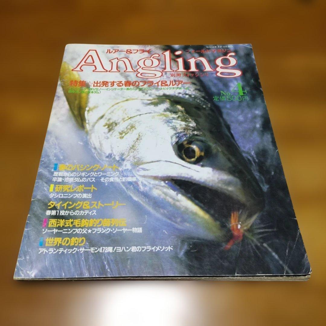 オールドタックル、トップウォーター