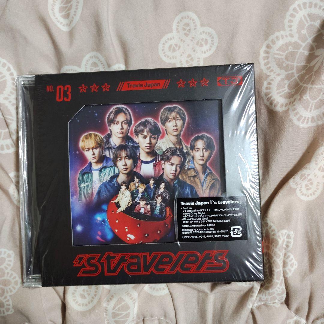 トラジャ　's travelers　通常盤＋FC盤　セット