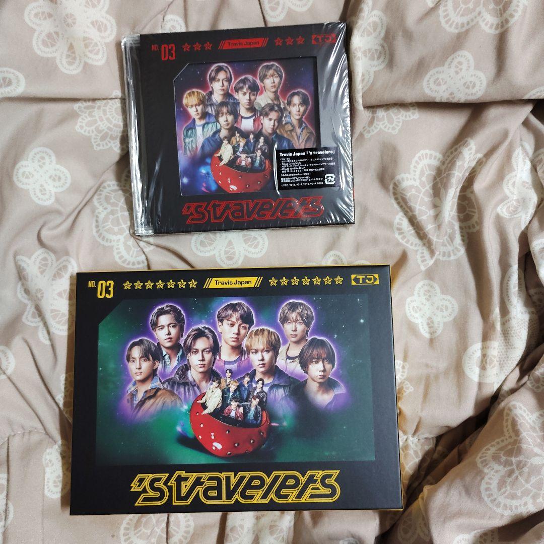 トラジャ　's travelers　通常盤＋FC盤　セット