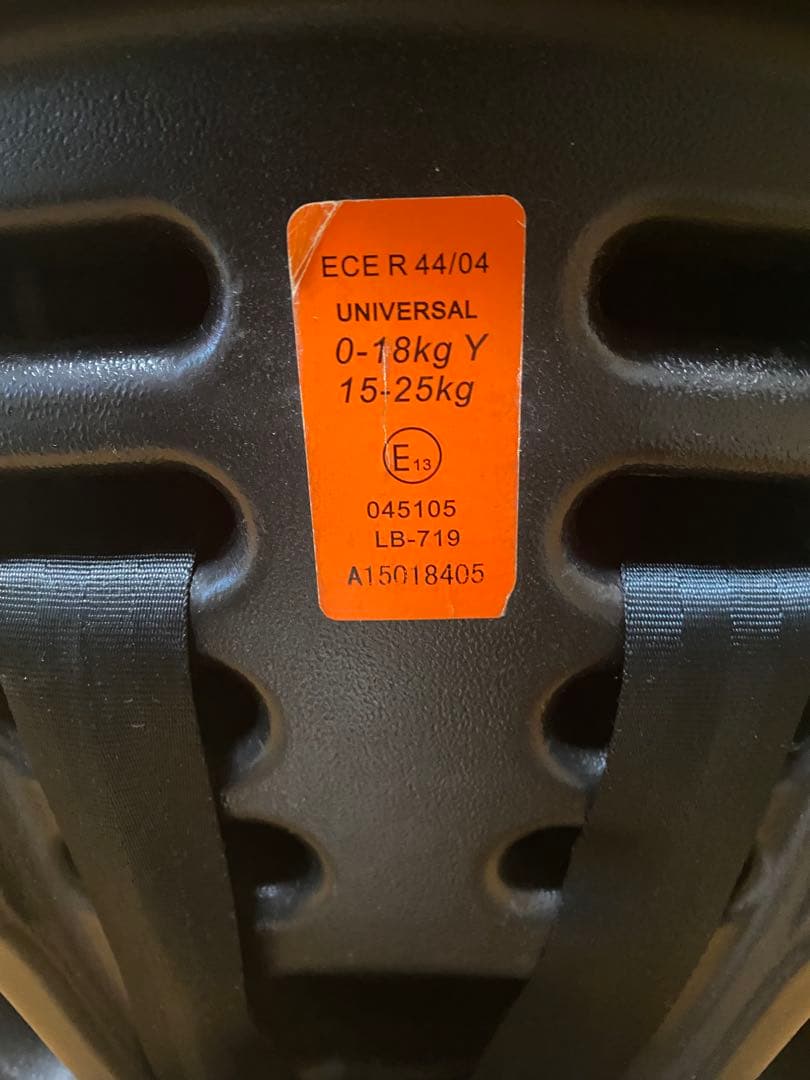 美品　西松屋　マムズキャリーエクセレントII