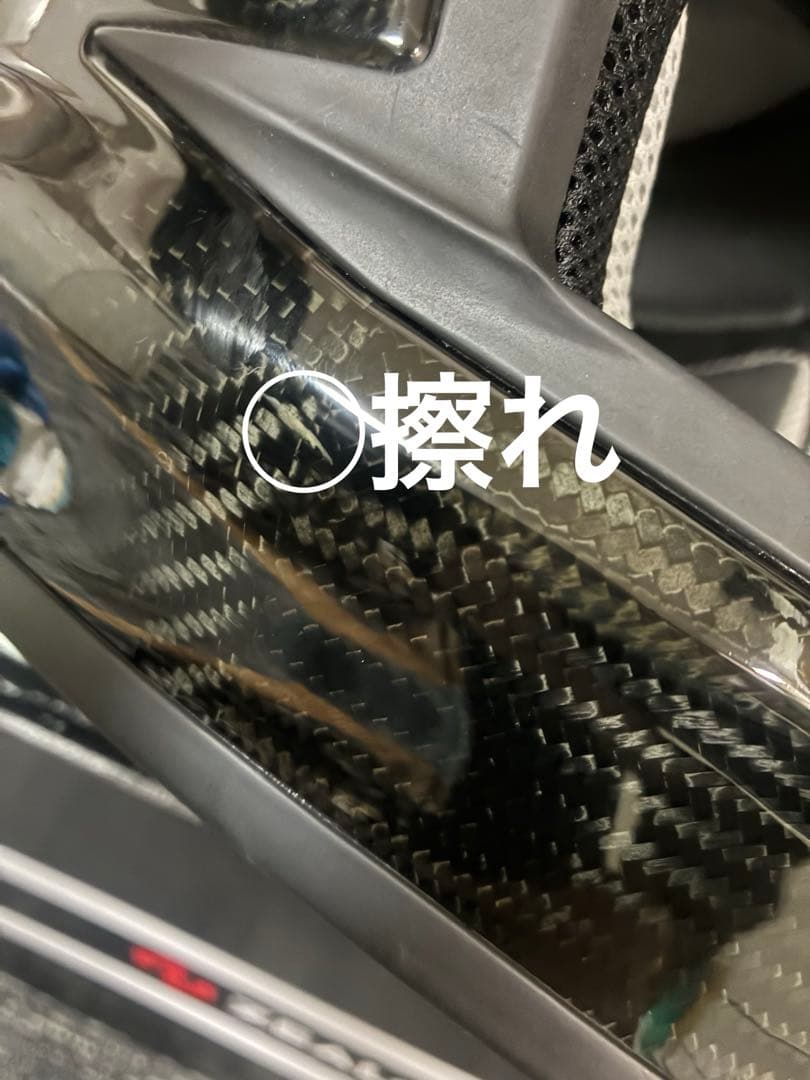 ZEALOTジーロットMadJumperIIマッドジャンパー2