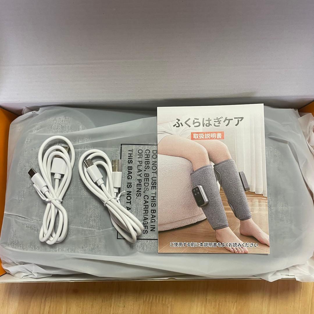 doTERRA ドテラ 3本セット エアーレッグリラックス まとめ買い