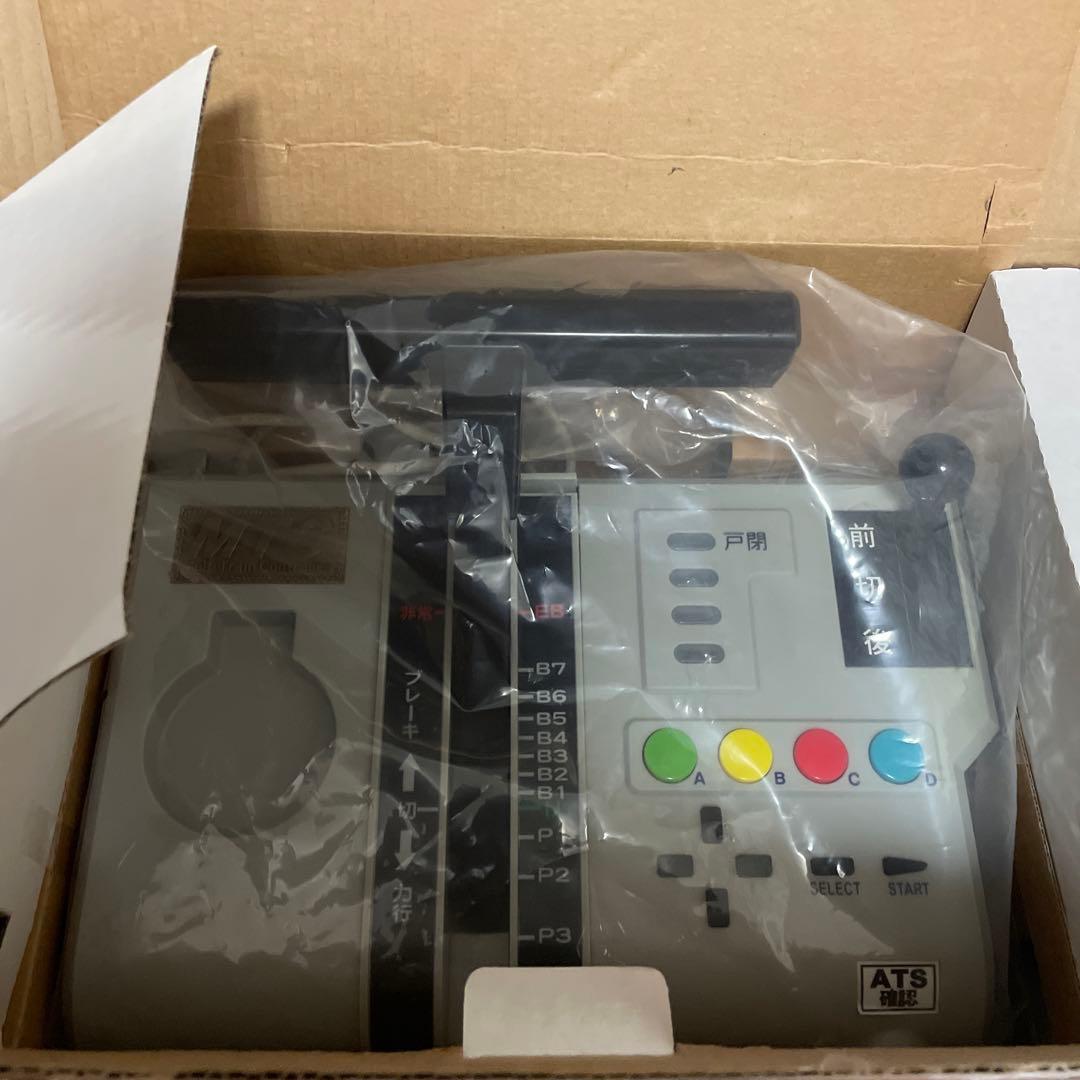 マルチトレインコントローラー　MTC