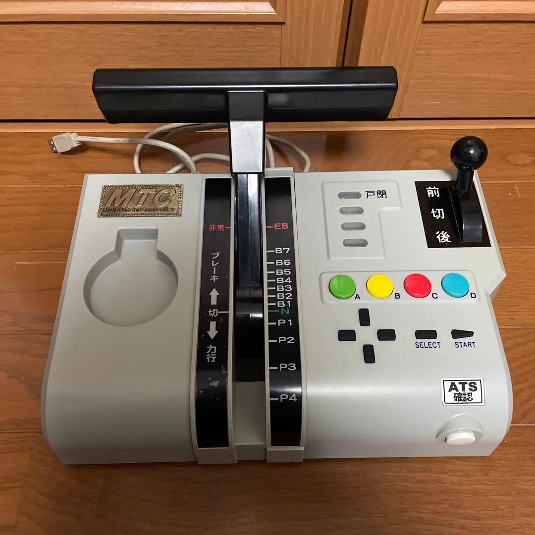 マルチトレインコントローラー　MTC
