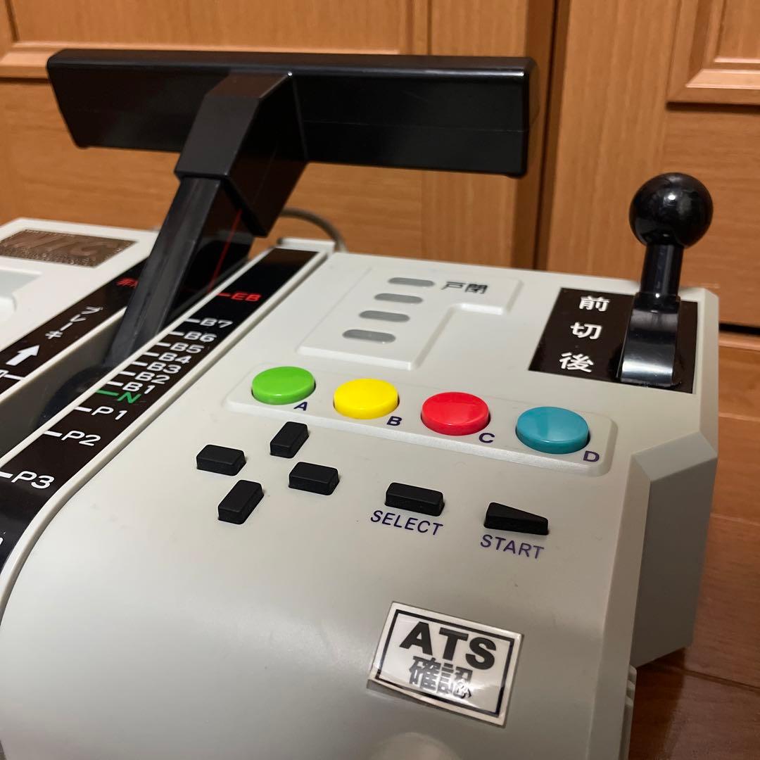 マルチトレインコントローラー　MTC