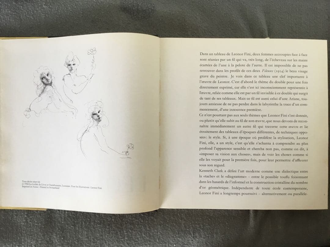 ⭕️Leonor Fini - Peinture フィニー　大判