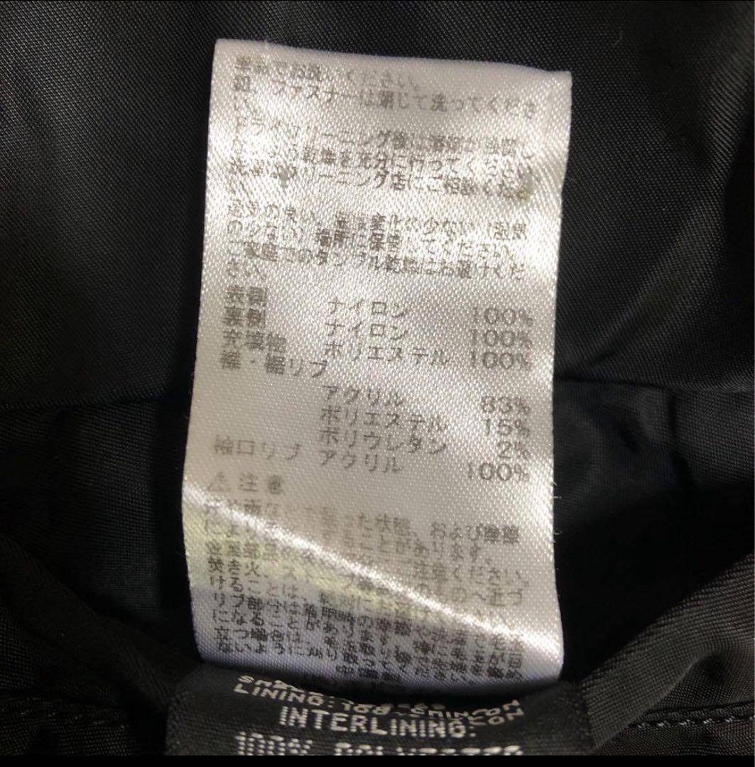 ALPHA アルファインダストリーズ MA-1 フライトジャケット Lサイズ 黒