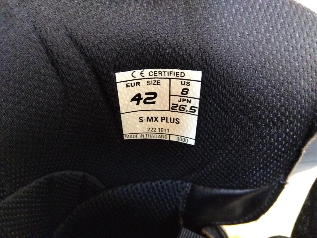 Alpinestars S-MX PLUS レーシングブーツ サイズEU42