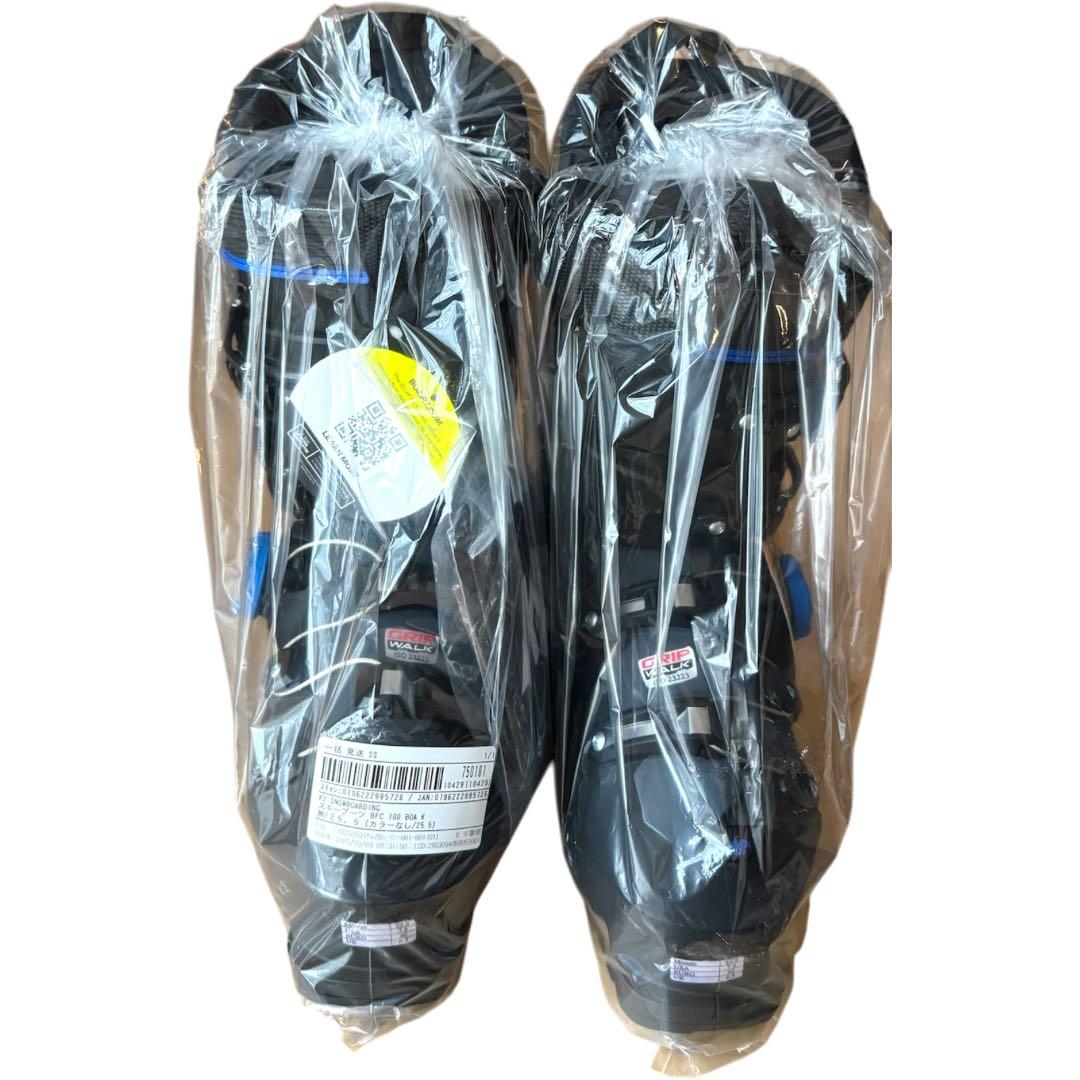 【緊急値下げ】K2 スキーブーツ BFC 100 BOA 25.5cm
