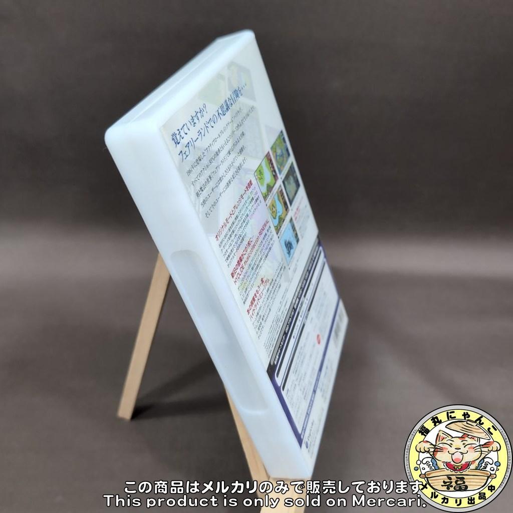 【レア】 ハイドライド1・2・3　Windows CD-ROM