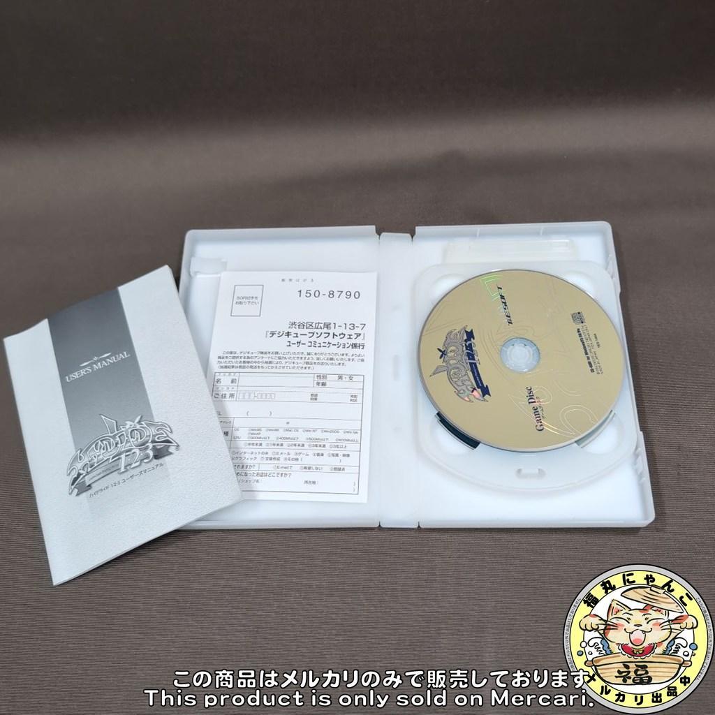 【レア】 ハイドライド1・2・3　Windows CD-ROM