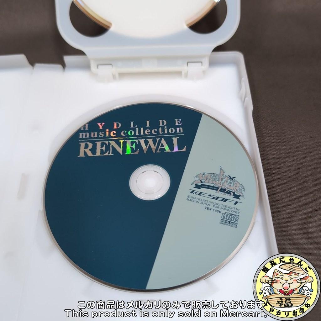 【レア】 ハイドライド1・2・3　Windows CD-ROM