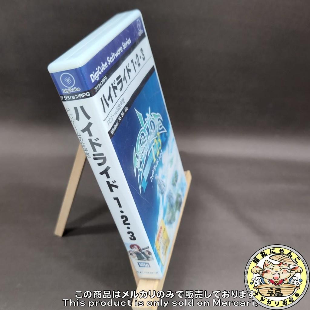 【レア】 ハイドライド1・2・3　Windows CD-ROM