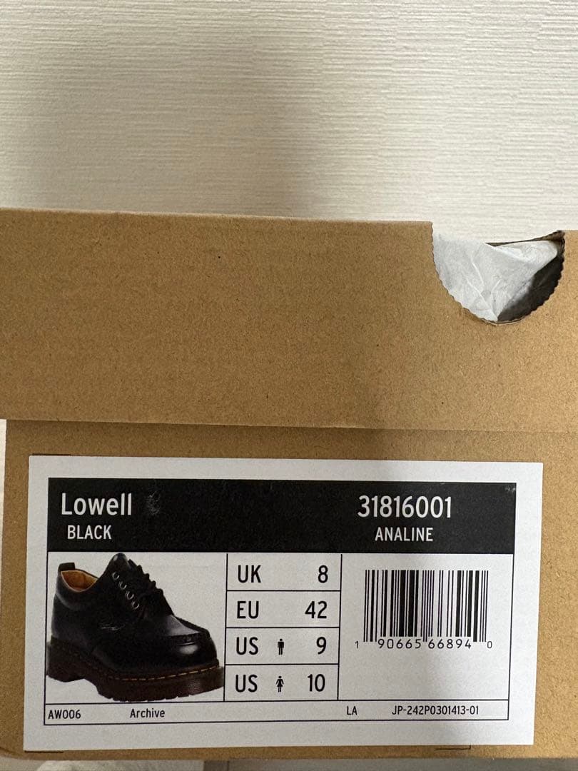 ドクターマーチン　ローファー