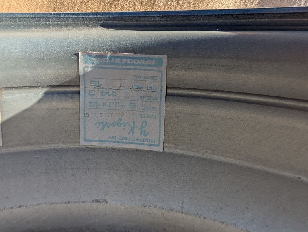 14インチ　　6J 114.3 オフセット＋15 スターシャラク