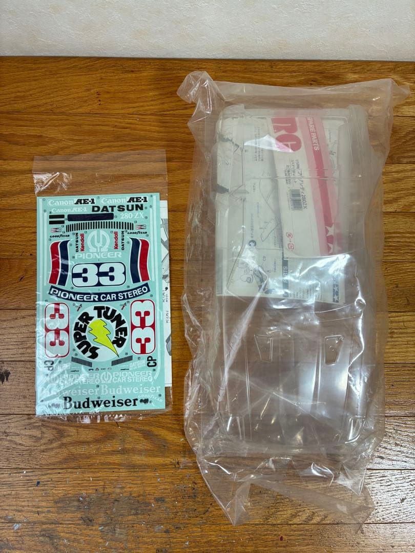 タミヤ　1/12フェラレディ280ZX