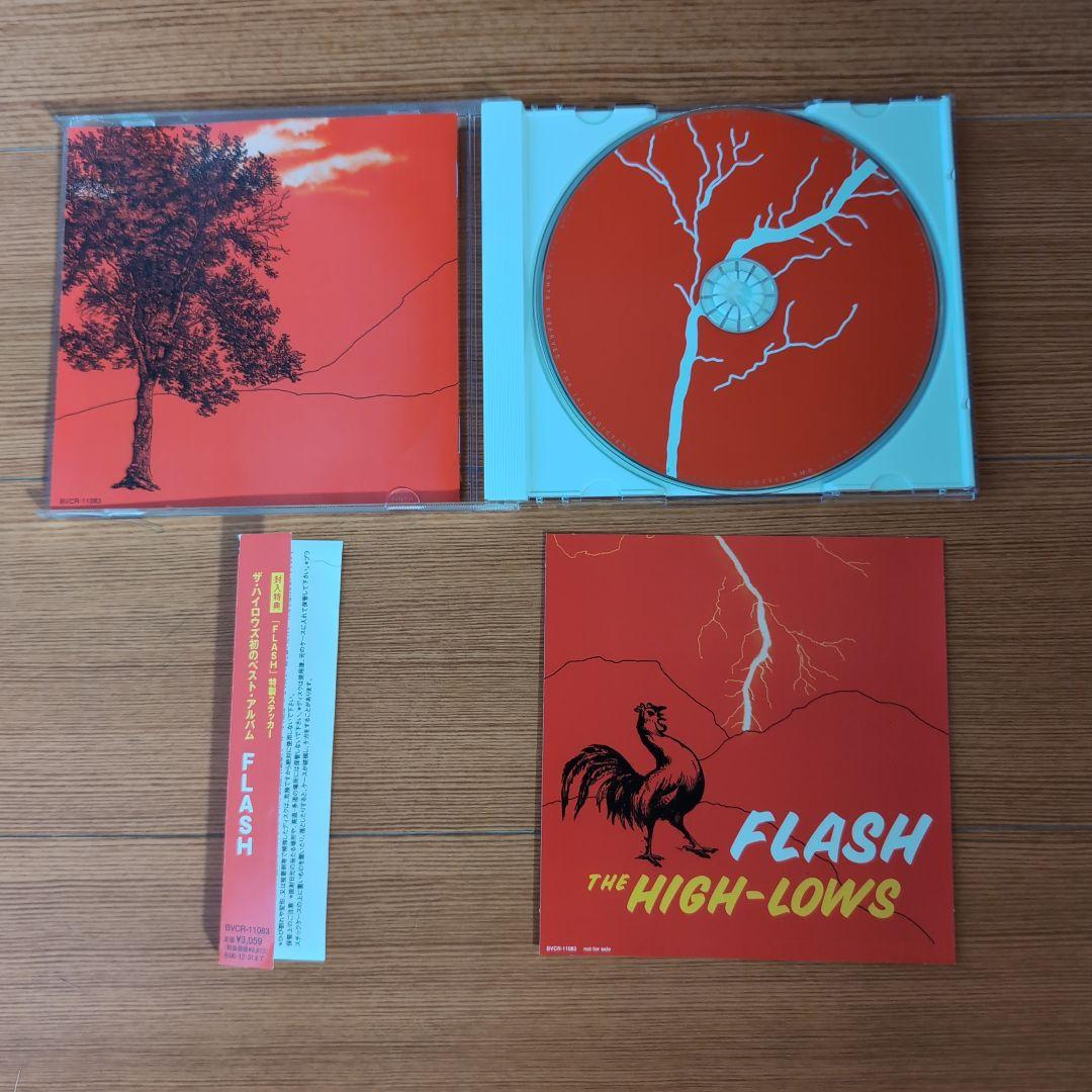 ザ.ブルーハーツ、ハイロウズ、クロマニヨンズグッズ