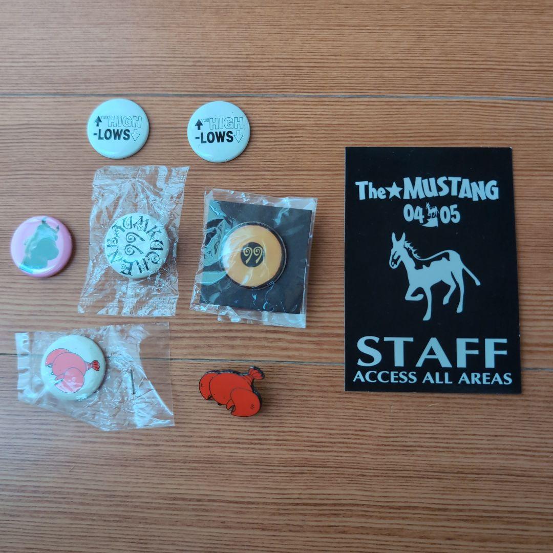 ザ.ブルーハーツ、ハイロウズ、クロマニヨンズグッズ