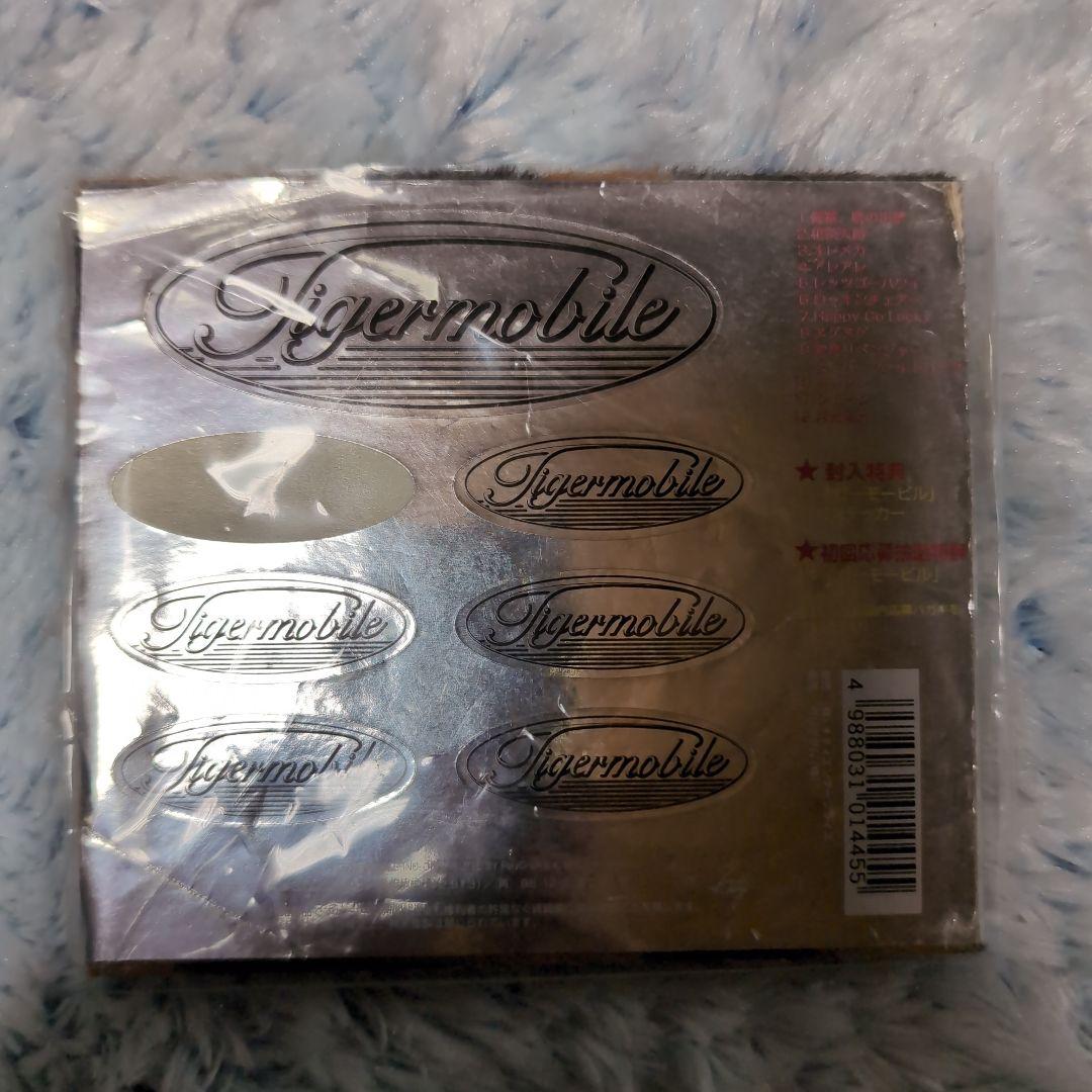 ザ.ブルーハーツ、ハイロウズ、クロマニヨンズグッズ