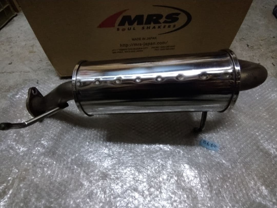 MRS ステンレス製マフラー　JB23ジムニー用