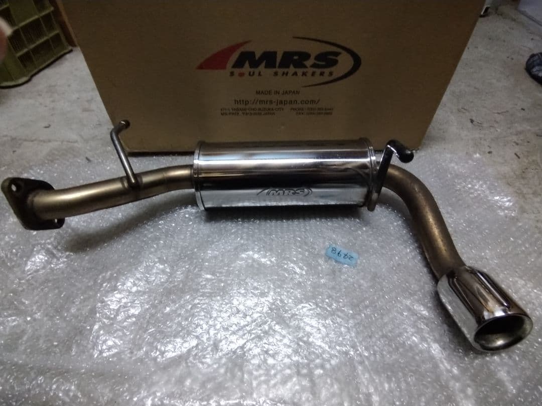 MRS ステンレス製マフラー　JB23ジムニー用
