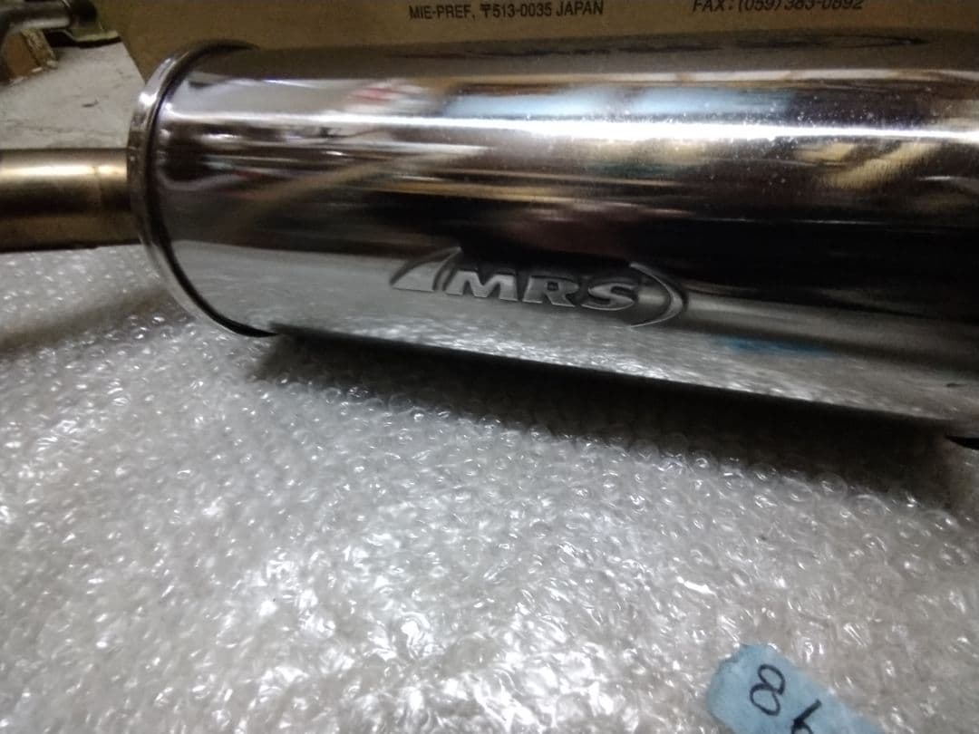 MRS ステンレス製マフラー　JB23ジムニー用