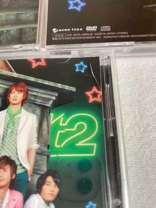 Kis-My-Ft2 キミとのキセキ