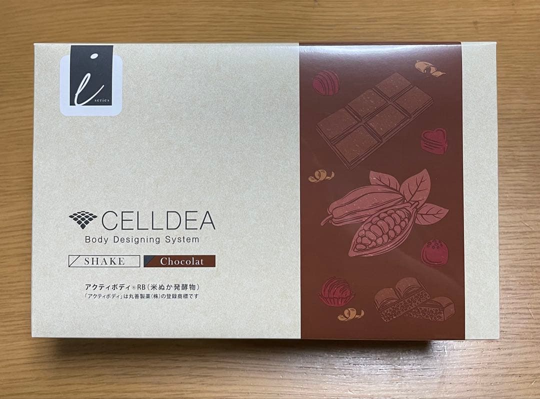 ダイアナ　セルディア ショコラ1箱　アサイーベリー３箱