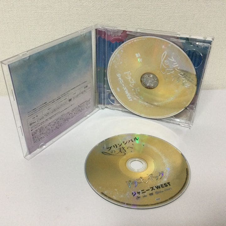 ドラゴンドッグ/プリンシパルの君へ　3形態