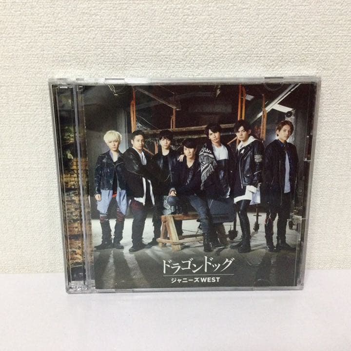 ドラゴンドッグ/プリンシパルの君へ　3形態