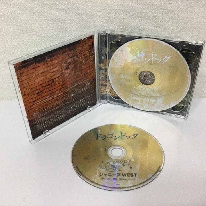 ドラゴンドッグ/プリンシパルの君へ　3形態