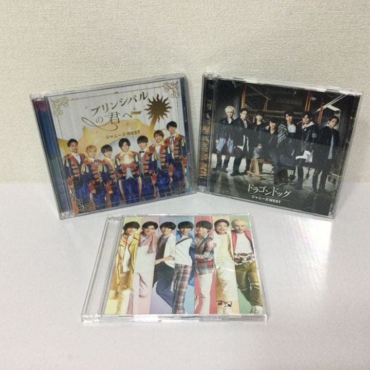 ドラゴンドッグ/プリンシパルの君へ　3形態