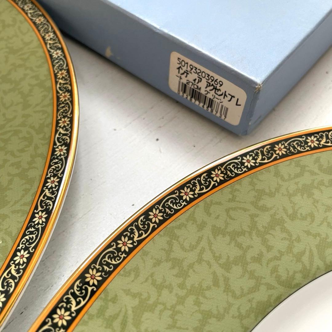 希少WEDG WOODインディア グリーン27cm ディナープレート2枚セット