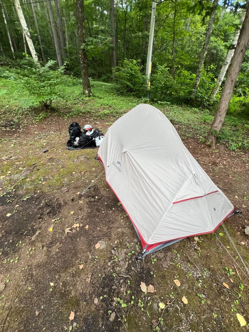 Naturehike Clould up2 ホワイト