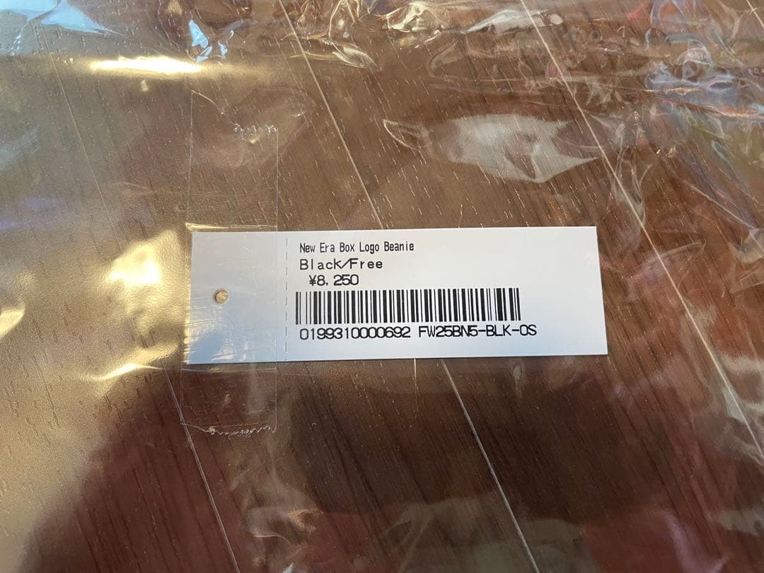 帽子 supreme New Era Box Logo Beanie