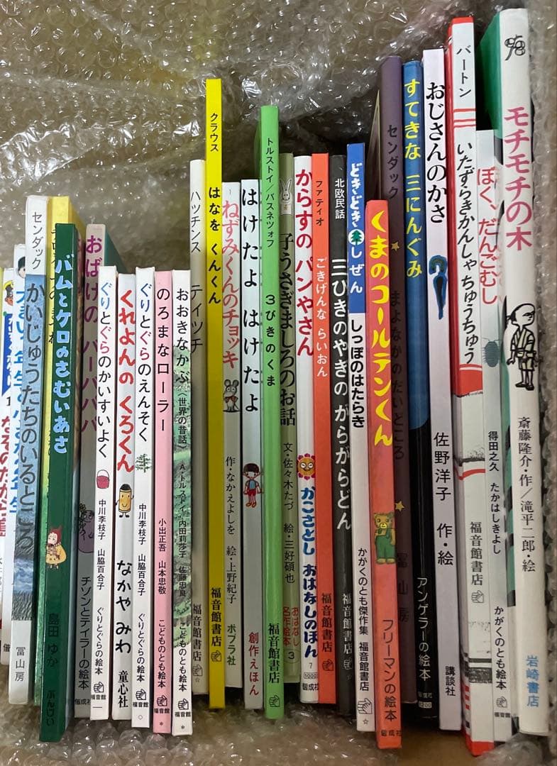 くもん推薦図書　福音館ロングセラー　絵本まとめ売り　71冊
