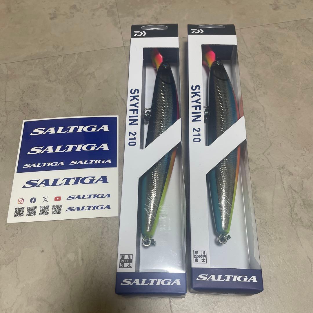 ダイワ2026釣りフェス　スカイフィン2点セット