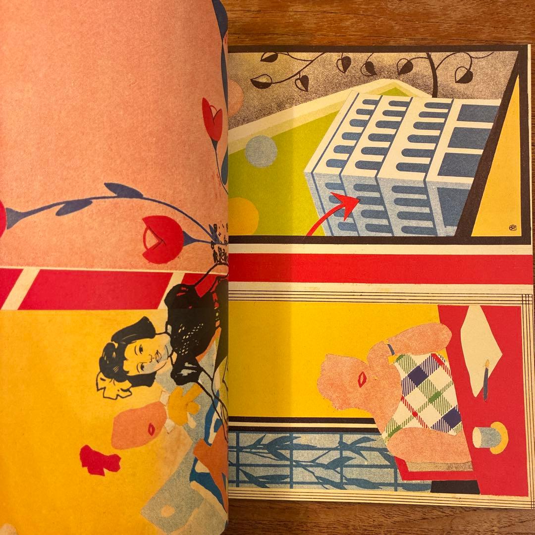 アイデア The Studio Tokyo Japan 奥村靫正のすべて