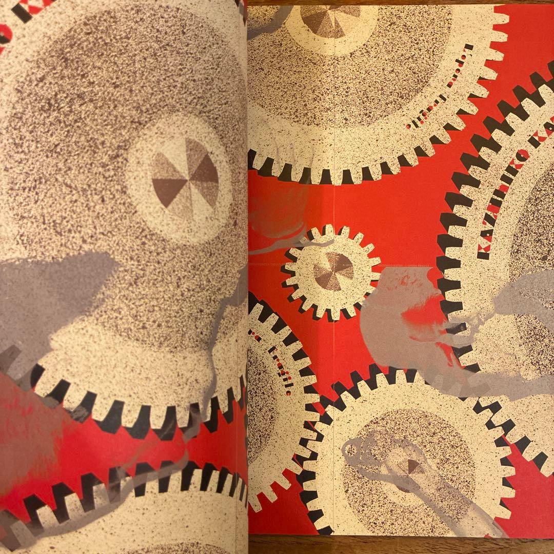 アイデア The Studio Tokyo Japan 奥村靫正のすべて