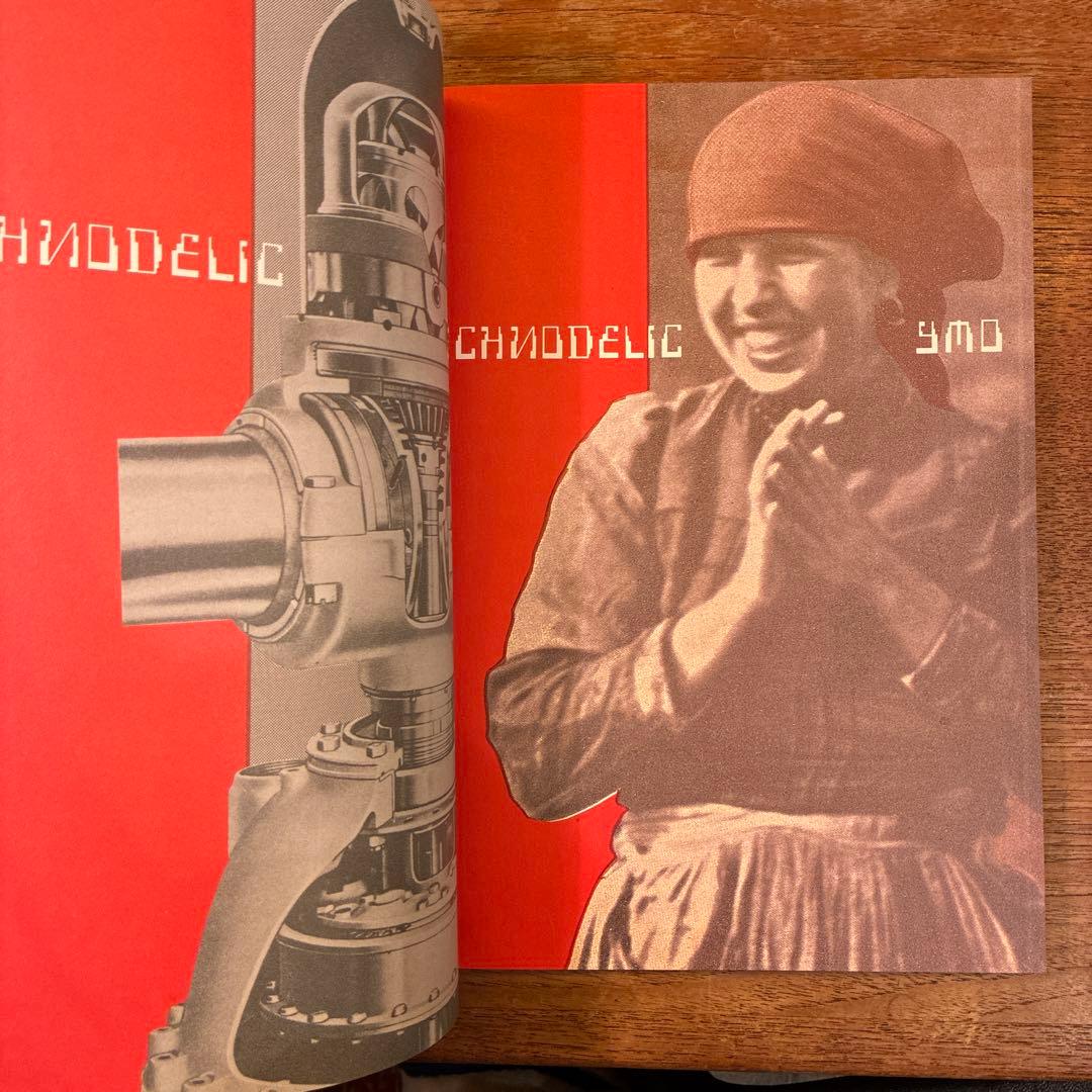 アイデア The Studio Tokyo Japan 奥村靫正のすべて