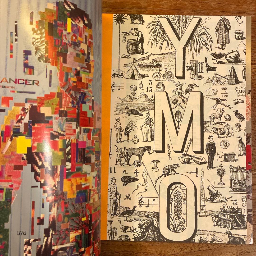 アイデア The Studio Tokyo Japan 奥村靫正のすべて