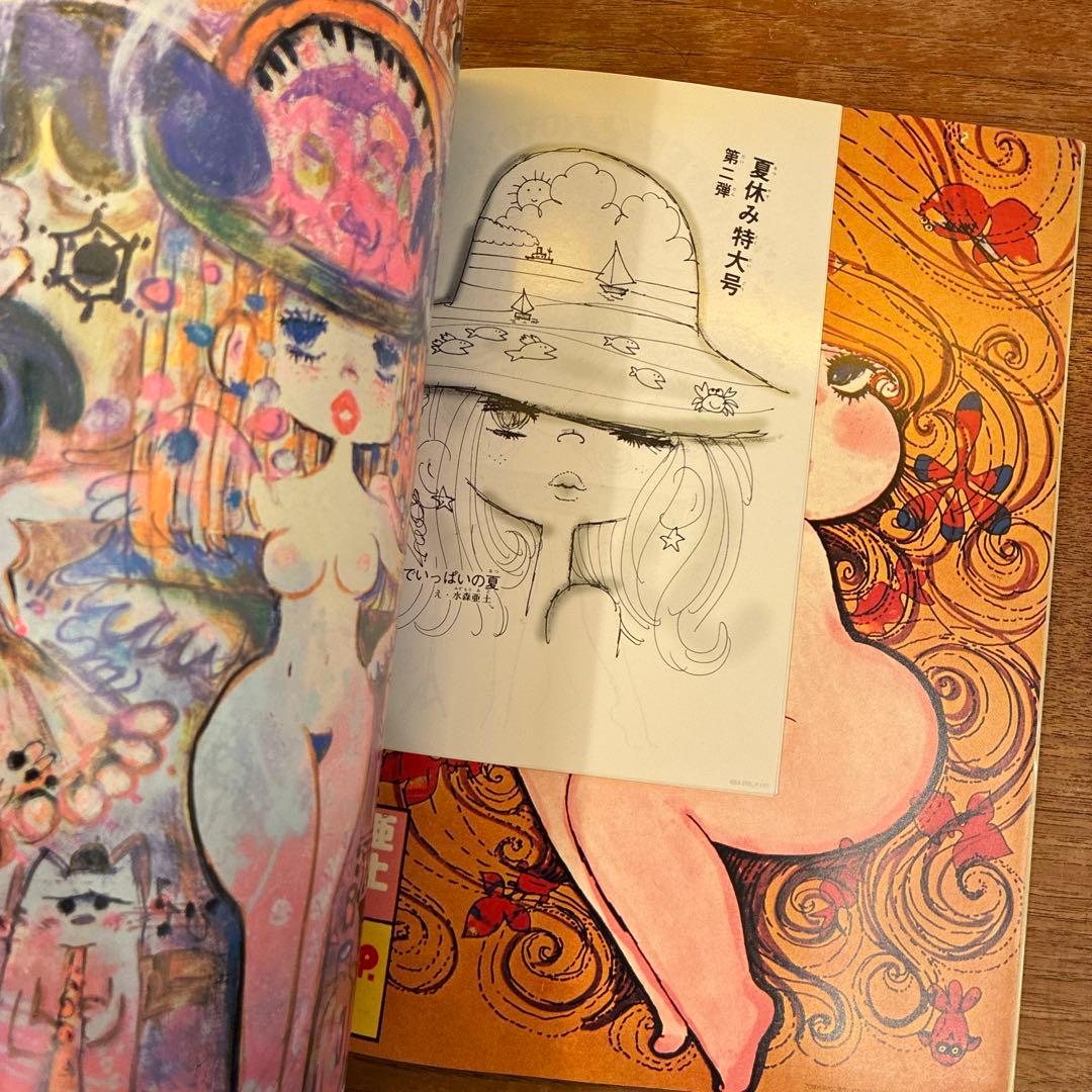 アイデア The Studio Tokyo Japan 奥村靫正のすべて