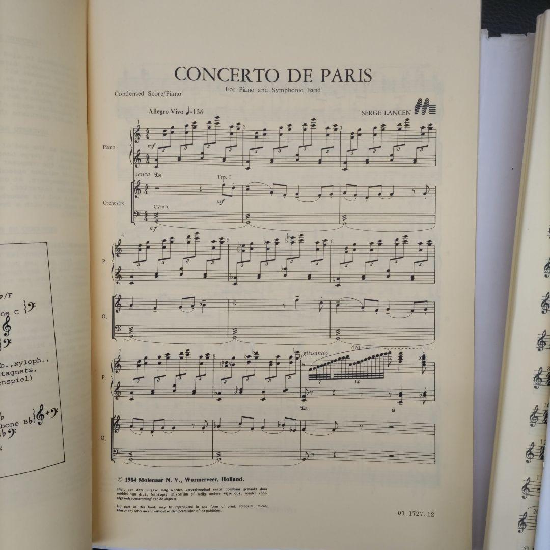 Concerto de Paris セルジュ・ランセン(セルジュ・ランサン)