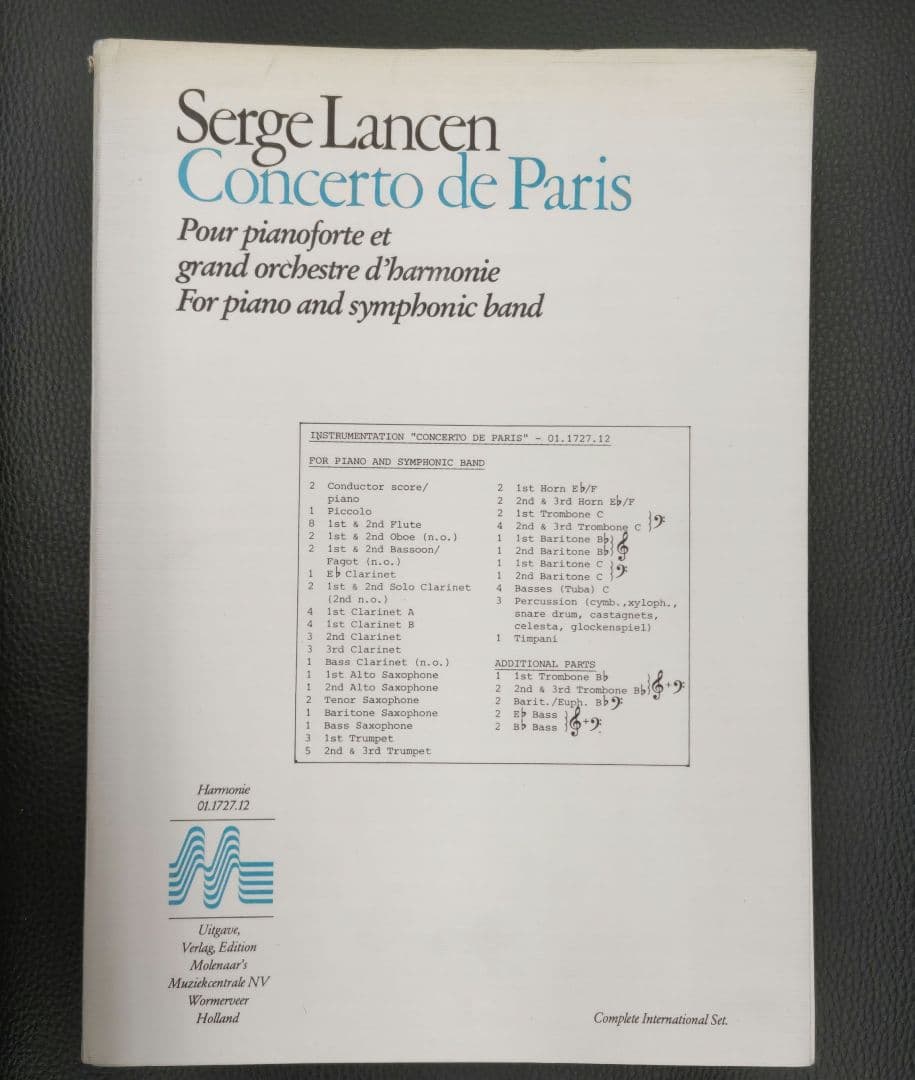 Concerto de Paris セルジュ・ランセン(セルジュ・ランサン)