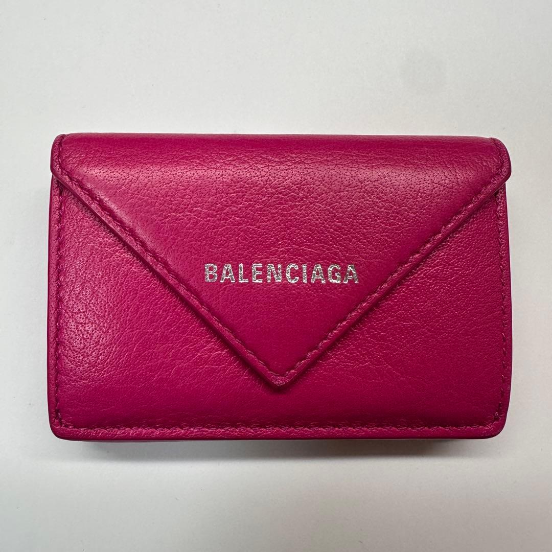 ほぼ未使用　バレンシアガbalenciagaペーパー ミニウォレット三つ折り　桃