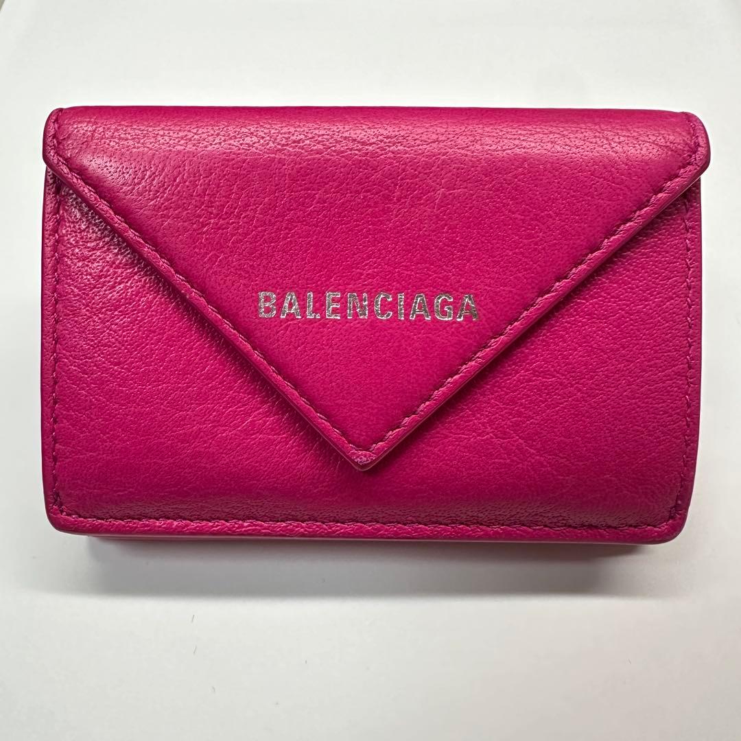 ほぼ未使用　バレンシアガbalenciagaペーパー ミニウォレット三つ折り　桃